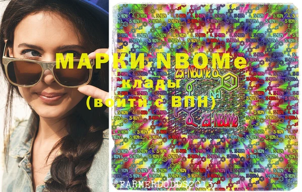 mdma Верхнеуральск